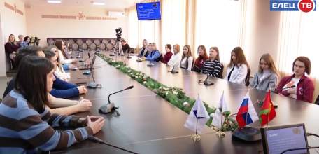 В ЕГУ им. И. А. Бунина отметили День российского студенчества