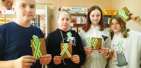 Библиотеки Ельца – участники акции «Ленточка Ленинградской Победы»