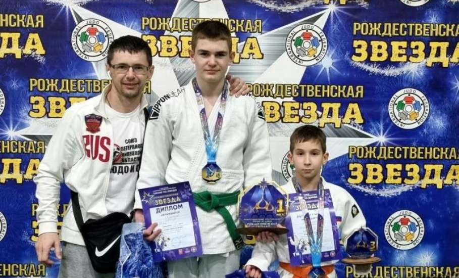 Елецкие дзюдоисты завоевали медали турнира «Рождественская звезда»