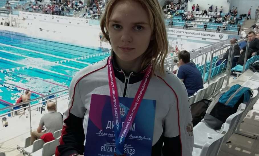 Студентка ЕГУ им. И.А. Бунина успешно выступила на Всероссийских соревнованиях по плаванию "RUZA-CUP - 2023"