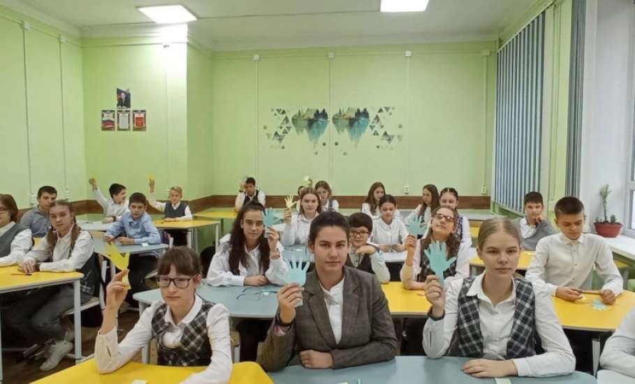 В гимназии № 97 г. Ельца прошло занятие с элементами тренинга «Ты и твоя будущая профессия»