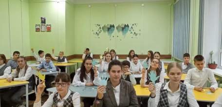 В гимназии № 97 г. Ельца прошло занятие с элементами тренинга «Ты и твоя будущая профессия»