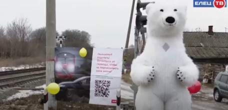 Внимание переезд: елецким водителям напомнили о безопасном пересечении железнодорожных переездов