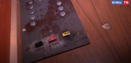 Специалисты подъёмных устройств: работники лифтового хозяйства отмечают профессиональный праздник