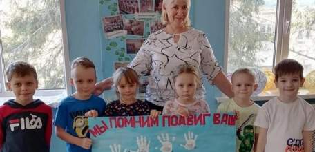 В преддверии 80-летия победы в Сталинградской битве в образовательных организациях прошли тематические мероприятия