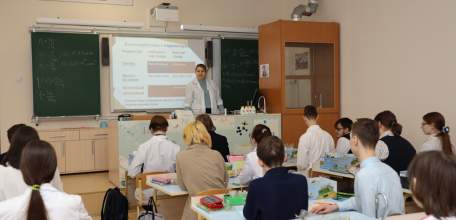 Липецкая область приглашает стать участником программы «Земский учитель» и получить 1 млн рублей