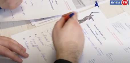 В Ельце прошла межрегиональная викторина, посвящённая 80-летию со дня окончания Сталинградской битвы