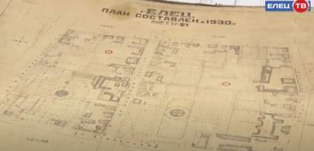 Сотрудники комитета архитектуры достали из своего архива планы городской застройки 30-х годов