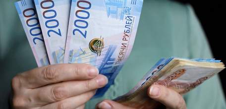 Минимальный размер оплаты труда в 2023 году