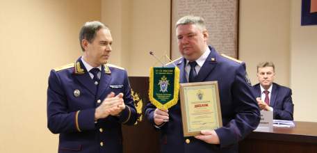 Сотрудники Елецкого межрайонного следственного отдела СУ СК России по Липецкой области стали лучшим коллективом по итогам года