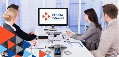 Жители Липецкой области могут подать заявку на бесплатное профобучение или переобучение