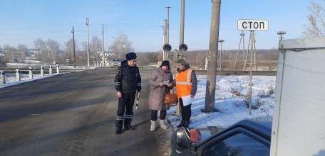 На автодороге Елец - Ключ Жизни прошло мероприятие, направленное на предупреждение ДТП на железнодорожных переездах