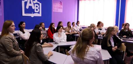 ЕГУ им. И.А. Бунина присоединился к единому дню открытия первичных отделений Российского движения детей и молодежи «Движение первых»