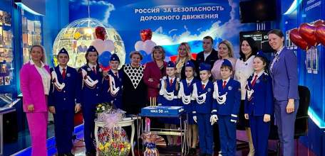 Встреча с ветераном, инициатором создания и идейным вдохновителем отрядов Юных инспекторов движения Ларисы Николаевны Овчаренко