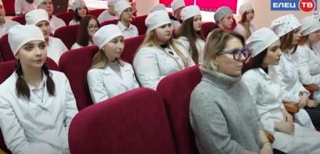 В Елецком медицинском колледже им. К.С. Константиновой открылось первичное отделение Движения первых