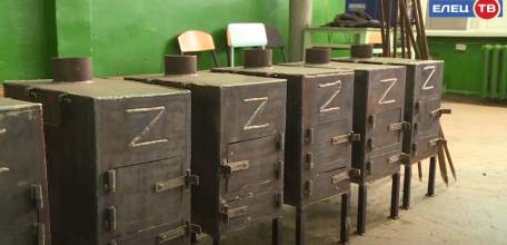 Елецкие студенты изготавливают печки-буржуйки для российских бойцов