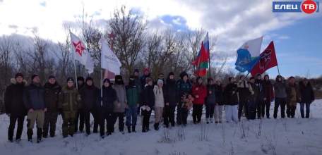 Елецкая молодежь совершила традиционный переход, посвященный Дню памяти воинов-интернационалистов