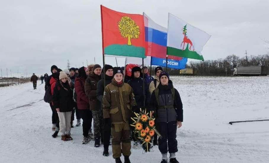 Поисковый отряд «Астра» принял участие в традиционном переходе в день памяти о россиянах, исполнявших служебный долг за пределами Российской Федерации