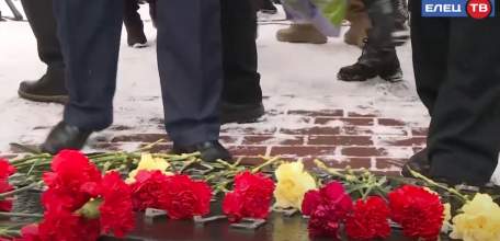 Ельчане собрались на встречу, посвященную 34-й годовщине вывода Советских войск из Афганистана