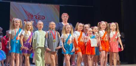 Ельчане успешно выступили на Международный многожанровый конкурс - фестиваль "Red Style Fest" в Воронеже