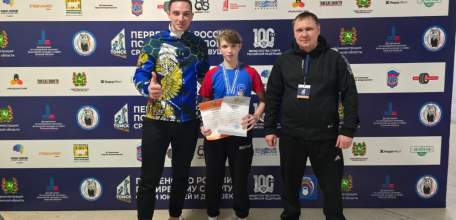 Поздравляем Попову Ангелину с зачислением в состав юношеской сборной России по гиревому спорту