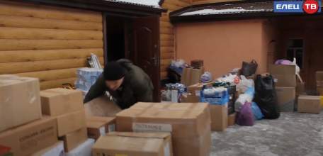 Елецкое отделение Союза десантников отправило очередную партию гуманитарной помощи бойцам