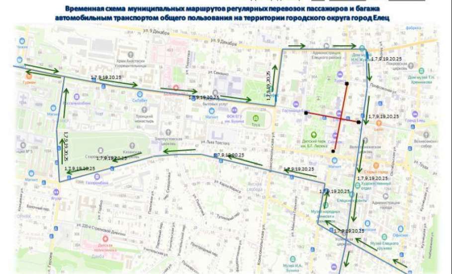 Внимание! Прекращение движения транспортных средств в связи с проведением праздника «Блинный разгуляй. Масленица по-Елецки»