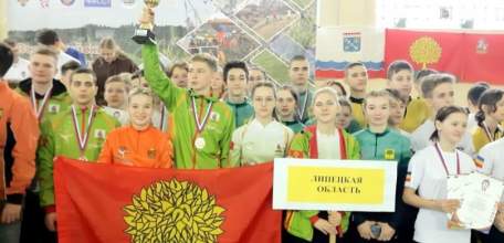 В Ельце прошли Всероссийские соревнования по спортивному туризму