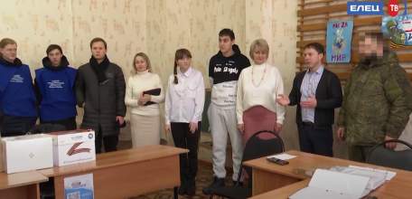 Мобилизованные ельчане в составе группы военных приехали за гуманитарным грузом в Елец