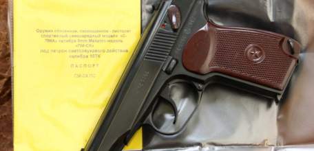 ОЛРР Управления Росгвардии по Липецкой области информирует владельцев охолощенного оружия об изменениях в законодательстве