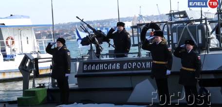 Увековечена память Героя России Владислава Дорохина: в Севастополе его имя присвоено боевому катеру