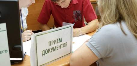 Родители дошкольников, важная информация!