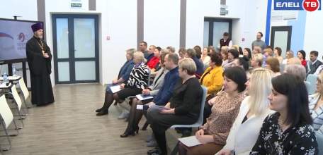 Достижения и перспективы: в лицее № 5 педагоги города провели заседание коллегии образования