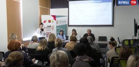 Единый налоговый счёт: сотрудники ФНС провели расширенное совещание с предпринимателями