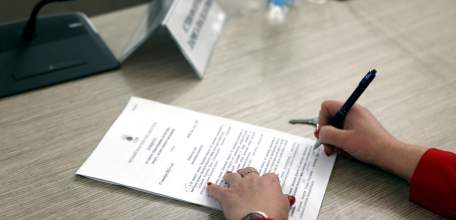 Новое в федеральном законодательстве с 1 марта 2023 года