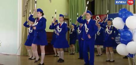 Взрослый юбилей юных инспекторов: в Ельце отметили 50-летие движения ЮИД