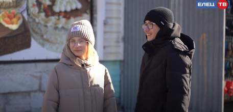 Не прошли мимо: елецкие школьники помогли пожилой женщине вернуться домой