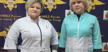 Елецкая полиция дамами гордится!