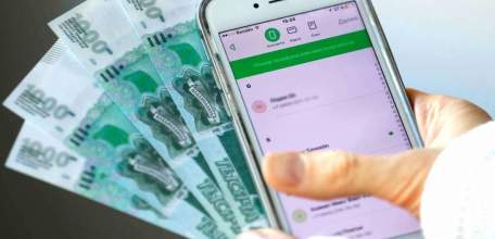 Ельчанка стала жертвой мошенника в социальной сети