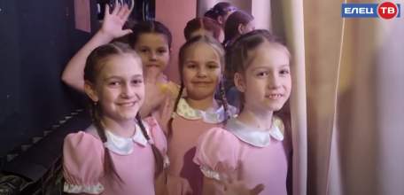 Ельчане завоевали сразу несколько Гран-при всероссийского творческого конкурса