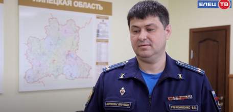 Военком Липецкой области рассказал о переходе военкоматов на новый формат работы с данными
