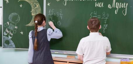 В школах городского округа город Елец продолжается Неделя высоких технологий и технопредпринимательства