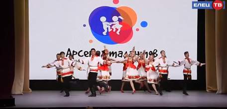 Хореографическому коллективу «Задоринки» присвоено звание «Образцовый»