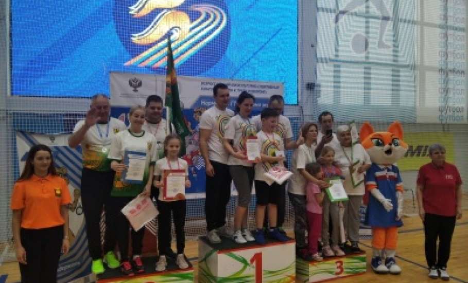 Семья из Елецкого муниципального района заняла почетное второе место на областном фестиваль ВФСК ГТО среди семейных команд