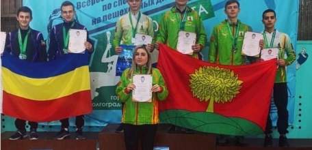 Всероссийские соревнования по спортивному туризму на пешеходных дистанциях