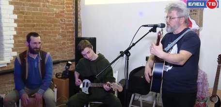 Первый городской: в Ельце состоялся творческий конкурс для кавер-исполнителей