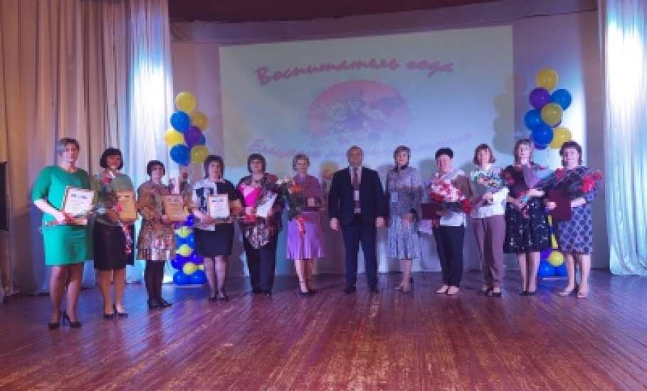В Елецком районе выбрали победителя муниципального этапа конкурса «Воспитатель года – 2023»