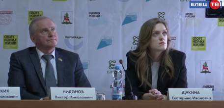 В Ельце обсудили главные направления развития спорта и молодёжной политики