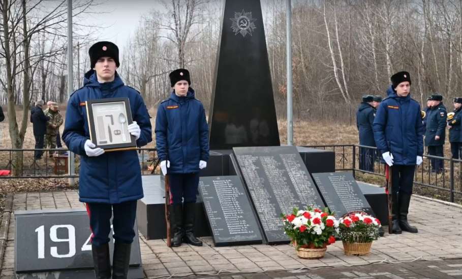 Торжественная церемония захоронения солдата Великой Отечественной войны