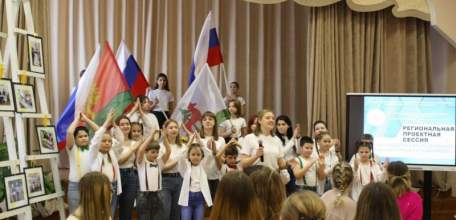 Классный руководитель в зеркале современности